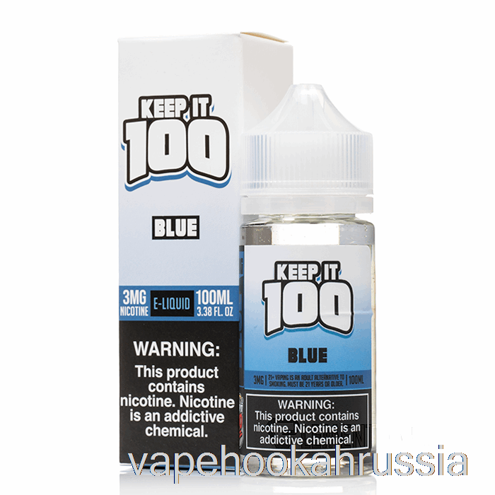 Vape Russia Blue - жидкость для электронных сигарет Keep It 100 - 100мл 0мг